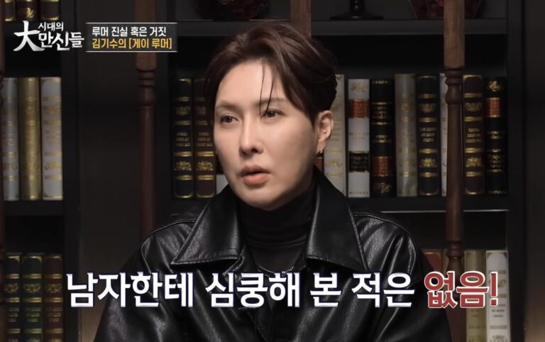 끼와 기갈로 다 찢었다.zip 🌈 이 짤들 그냥 던지면 대화방 터짐ㅋㅋ