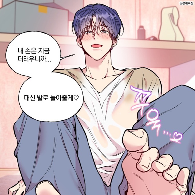 찐친 톡방에 던졌더니 기빨리고 현타 오고 다시 웃음ㅋㅋ