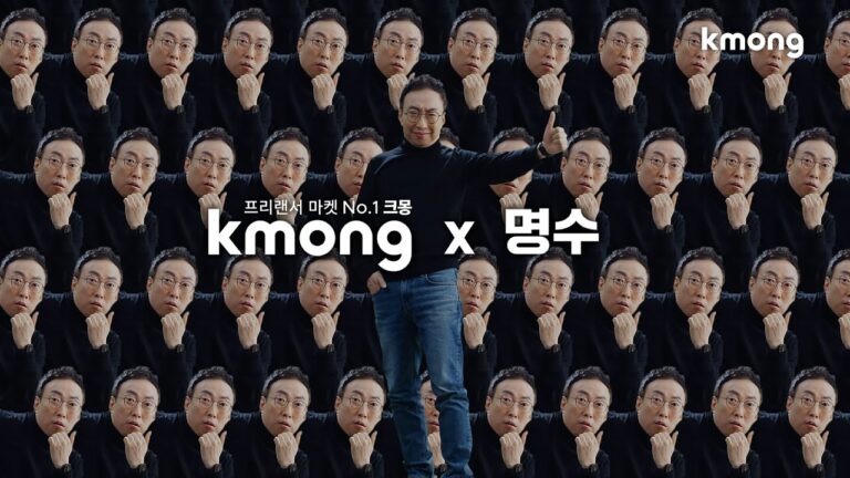 전문가 찾을 땐? 고민 말고 크몽!